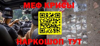 мдпв Кандалакша