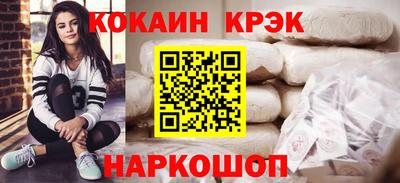 мдпв Кандалакша