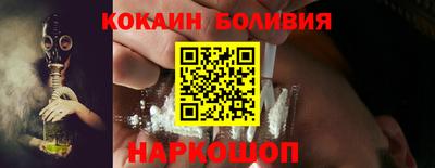 мдпв Кандалакша