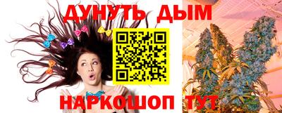 мдпв Кандалакша