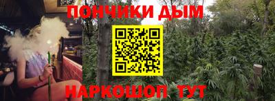 mix Канаш