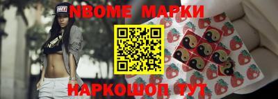 мдпв Кандалакша