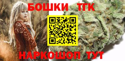 мяу мяу кристалл Камышлов