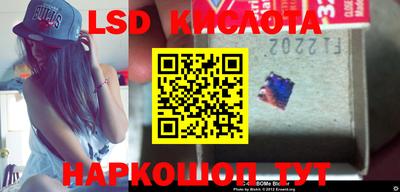 mix Канаш