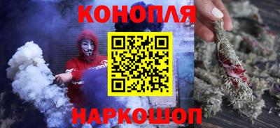 мяу мяу кристалл Камышлов