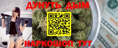 мдпв Кандалакша