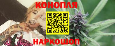 мяу мяу кристалл Камышлов