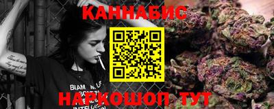 mix Канаш