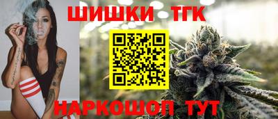 mix Канаш