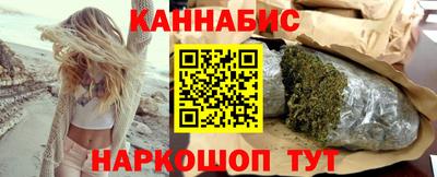 mix Канаш