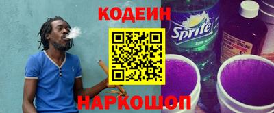 амф Шахты