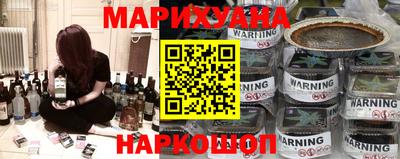 mix Канаш