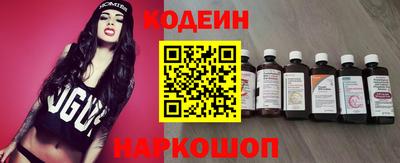 мдпв Кандалакша