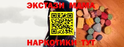 mix Канаш