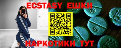 мдпв Кандалакша