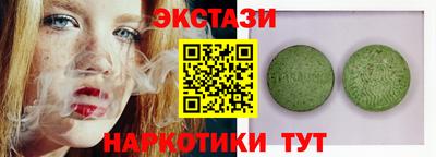 мдпв Кандалакша