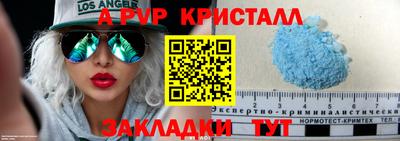 mix Канаш