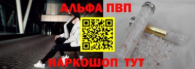 mix Канаш