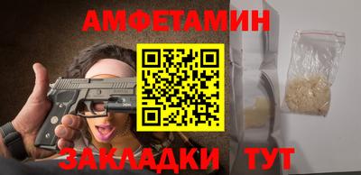 mix Канаш