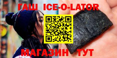 мдпв Кандалакша