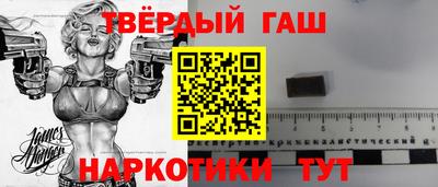мяу мяу кристалл Камышлов
