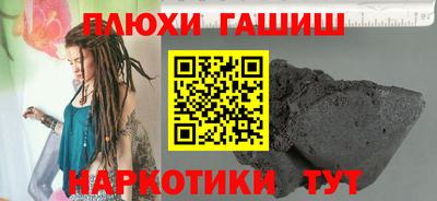 мдпв Кандалакша