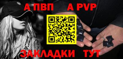 мдпв Кандалакша