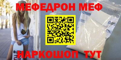 мдпв Кандалакша