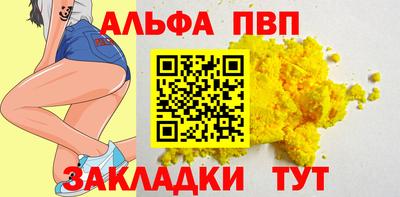 mix Канаш